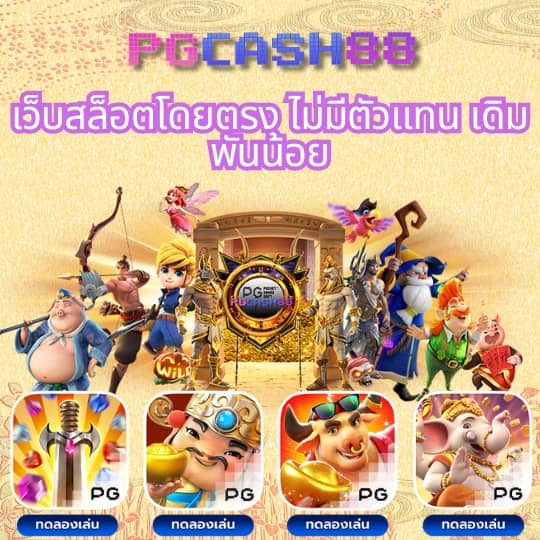 มายมี่1688