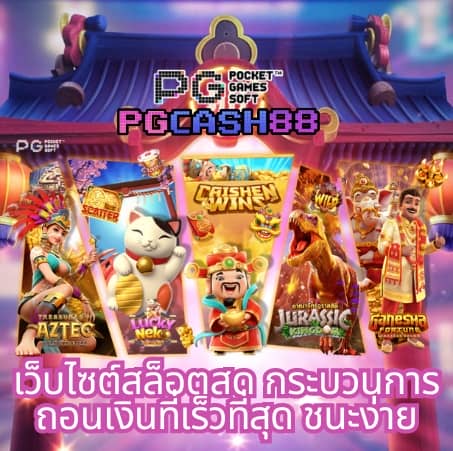 มายมี่1688